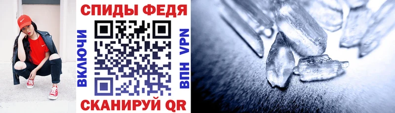 купить   Александровское  кракен   АМФЕТАМИН 98% 