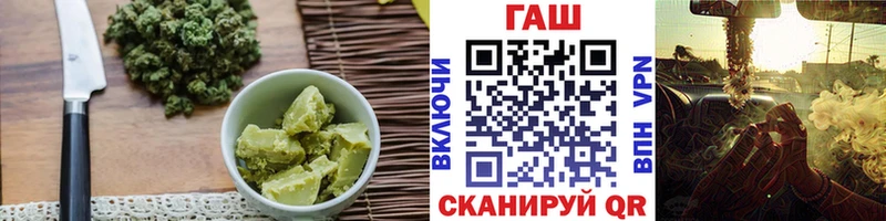 darknet какой сайт  как найти закладки  Александровское  Cannafood конопля 