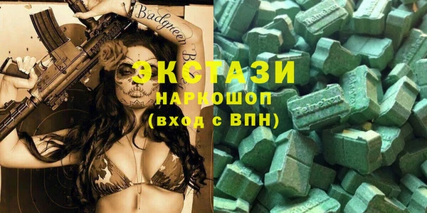 альфа пвп VHQ Алзамай