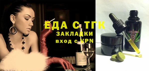 твердый Алексеевка