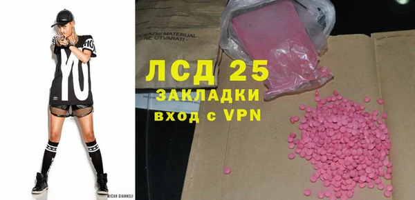 твердый Алексеевка