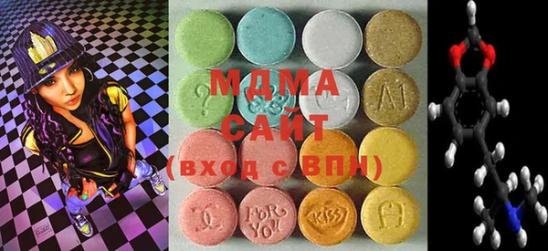 альфа пвп VHQ Алзамай