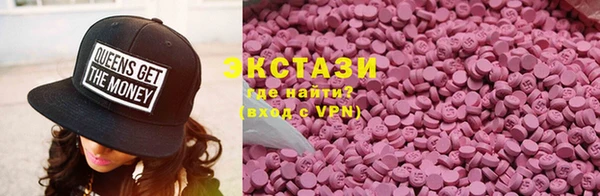 твердый Алексеевка