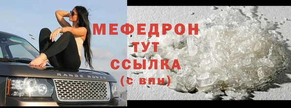 герыч Кодинск