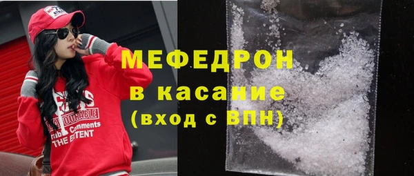 первитин Козловка