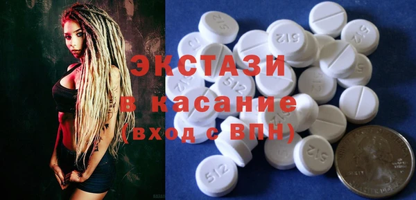 твердый Алексеевка