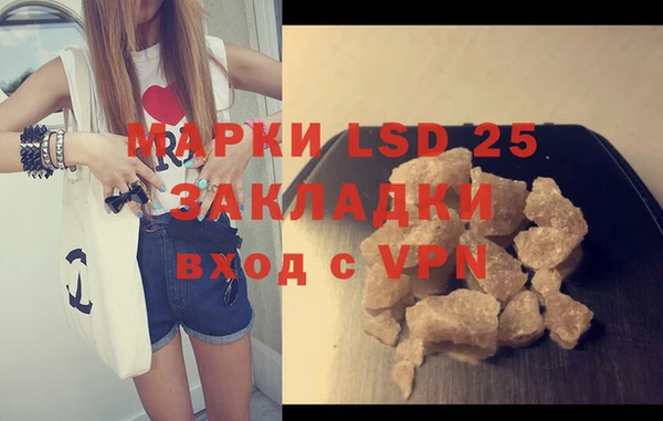 твердый Алексеевка