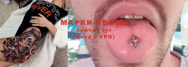 твердый Алексеевка